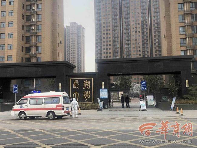 西安封控小区最新动态与情况分析