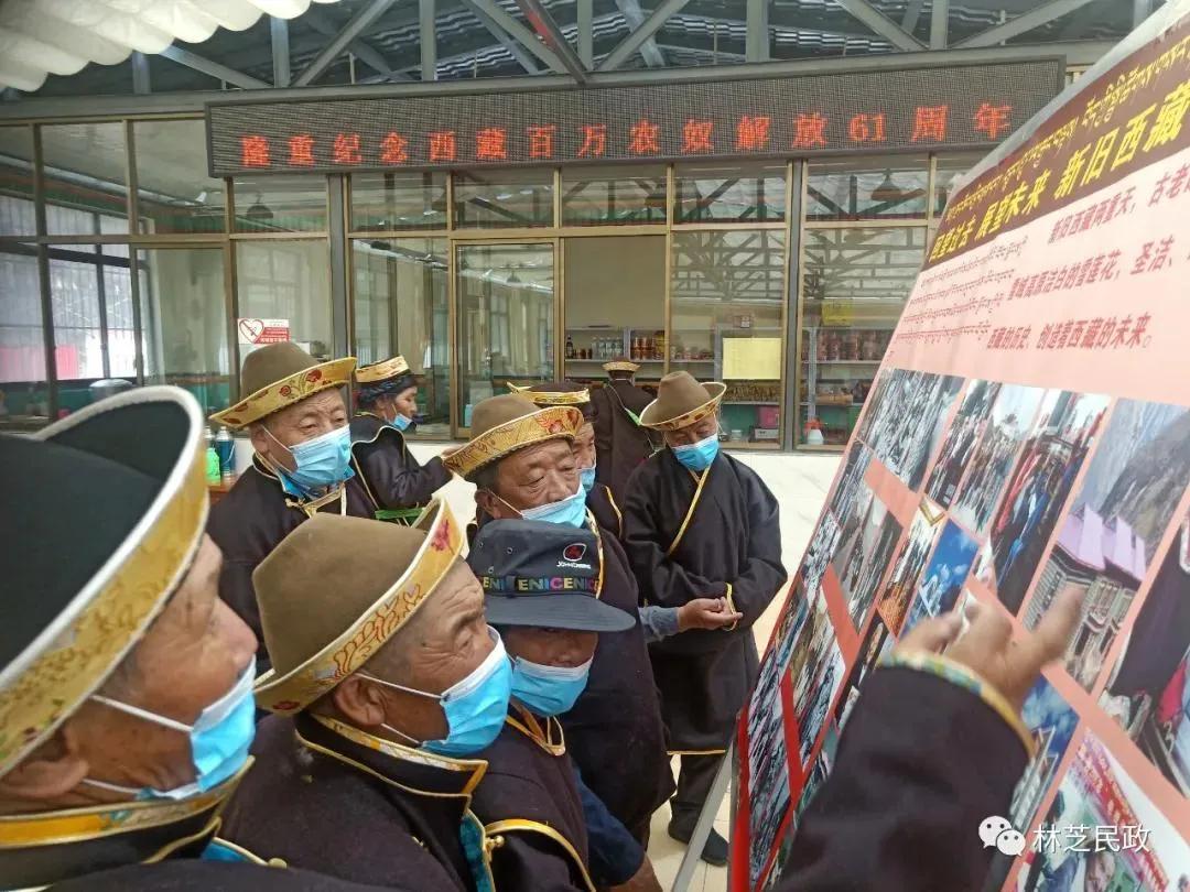 工布江达县民政局领导团队全新亮相，未来工作展望与期待
