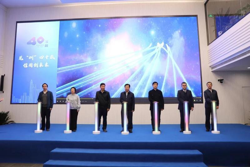微众银行最新监管动态，挑战与机遇并存的发展之路