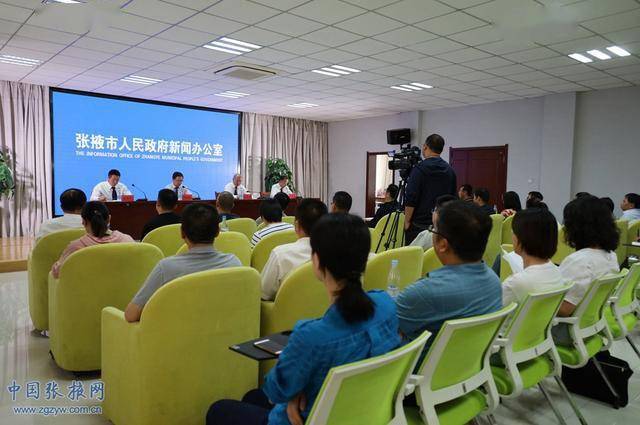 张掖市市林业局最新动态报道