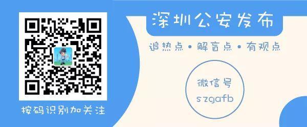 一肖一码一一肖一子深圳040期18-26-15-20-13-22T：5