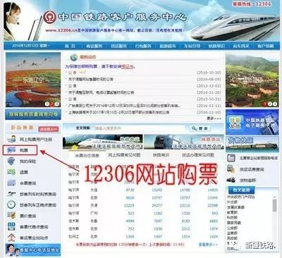 2025澳门特马网站www040期37-32-48-9-26-38T：49
