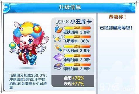 新奥天天开奖资料大全新开奖结果｜精细化策略落实探讨