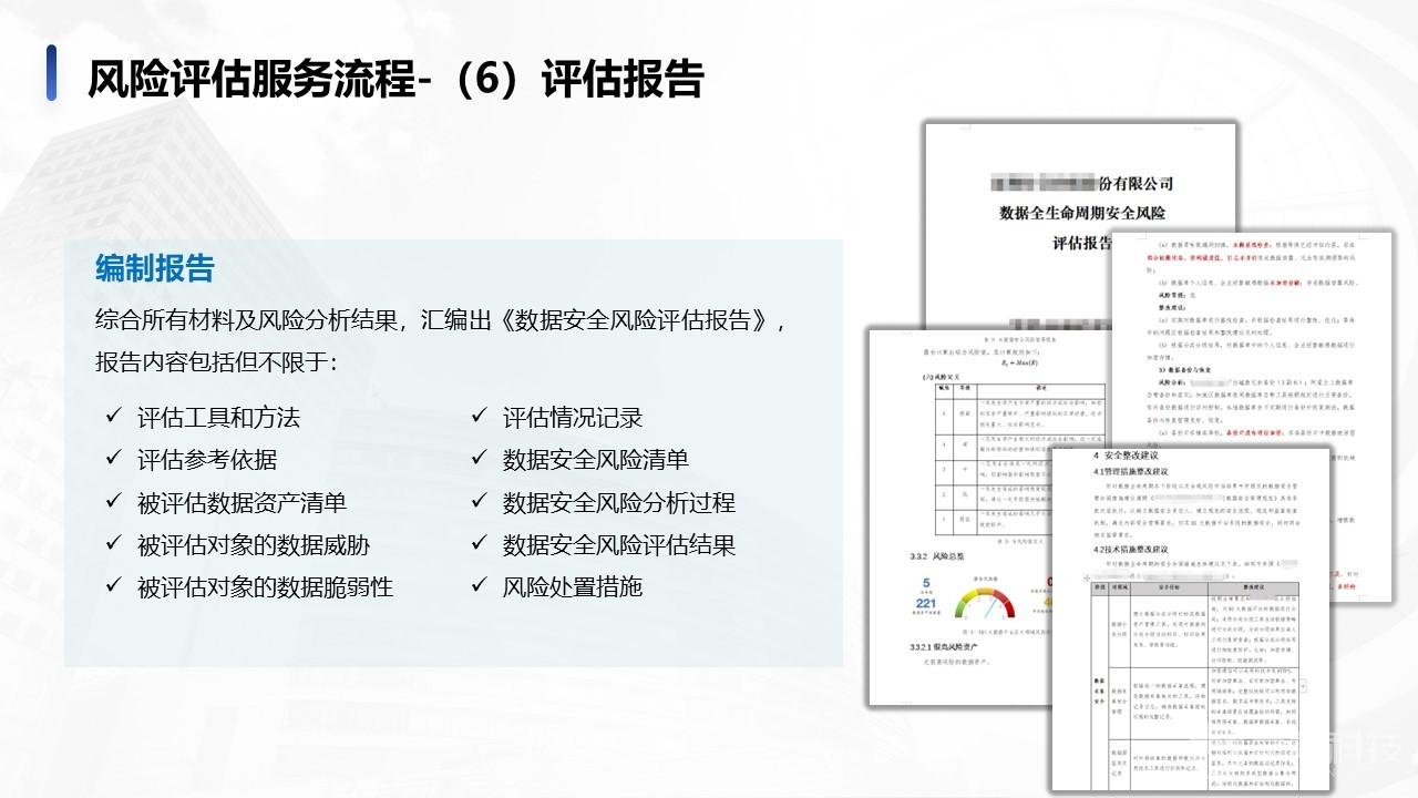 正版资料免费大全精准,安全设计解析方案