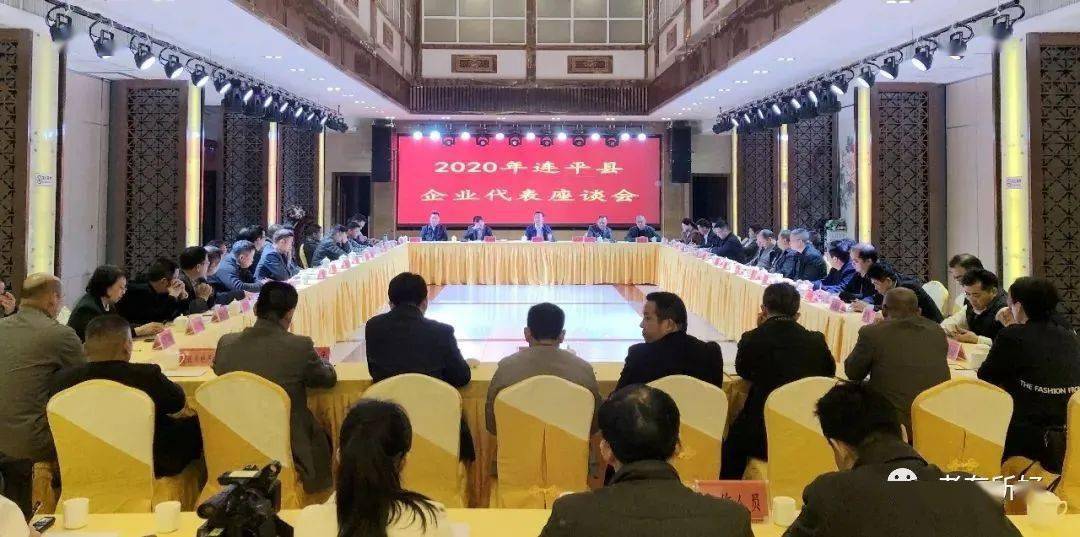 永福县殡葬事业单位最新动态及改革探索报道速递