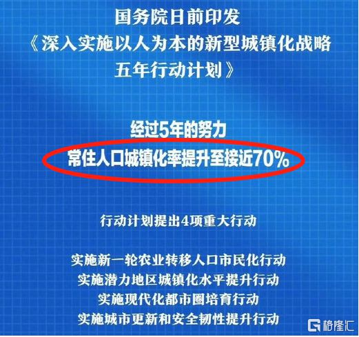 2025新奥天天开好彩｜深入数据策略解析