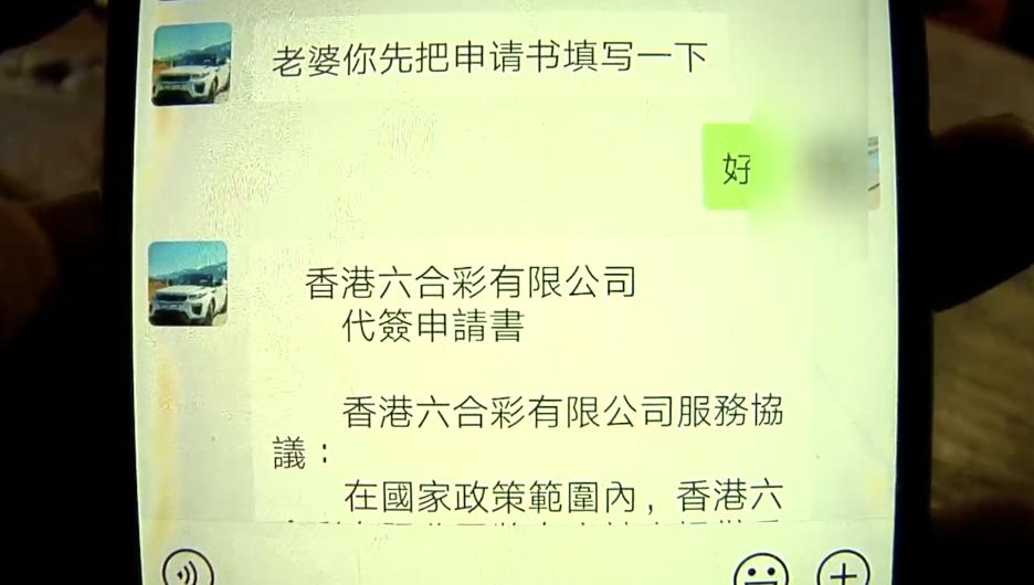 2025澳门天天开奖大全,统计分析解释定义_开发版77.999