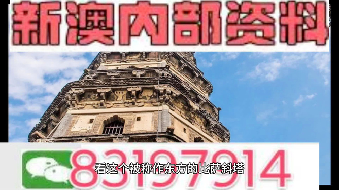 今晚澳门正版资料大全｜灵活设计操作方案