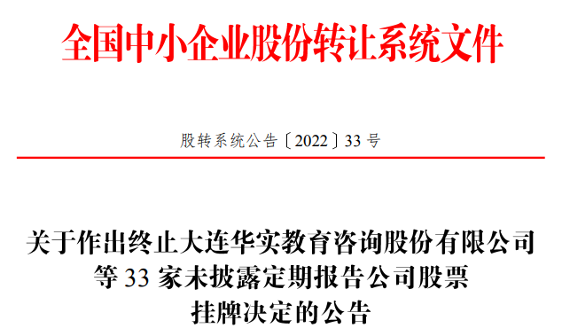 澳门一码一肖一待一中直播,报道释义解释落实_A版45.563