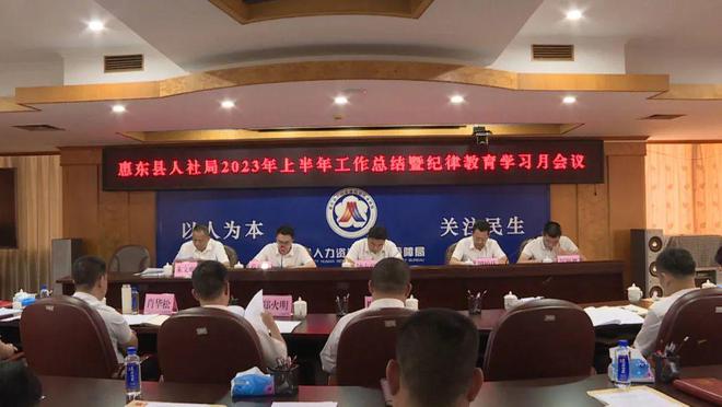 龙南县成人教育事业单位最新动态报道