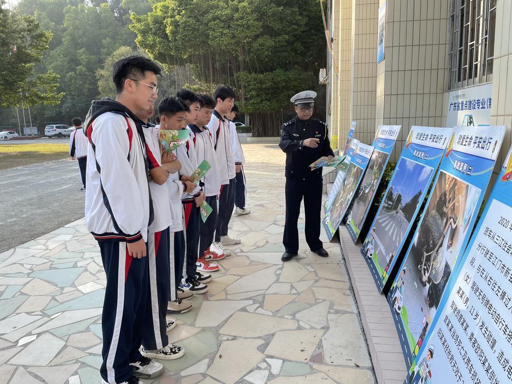 新会区教育局最新项目，引领教育改革，开启未来教育新篇章