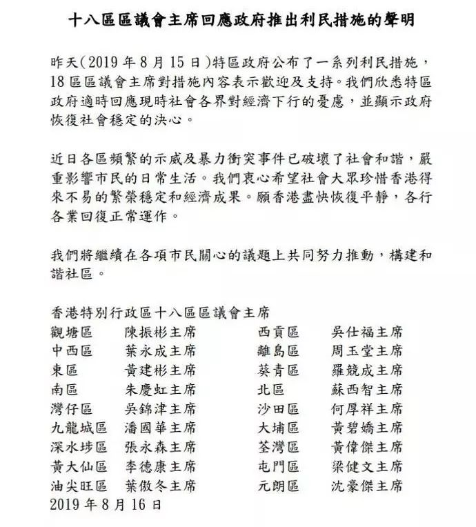 2025澳门特马今晚开什么码,可行性方案评估_专业款92.703