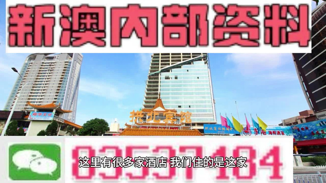 新澳门正版最准最快｜数据整合实施方案