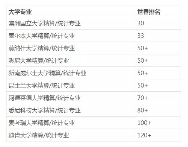 新澳天天开奖正版资料,综合分析解释定义_5DM68.378