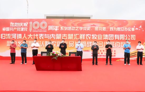流河镇最新新闻报道汇总