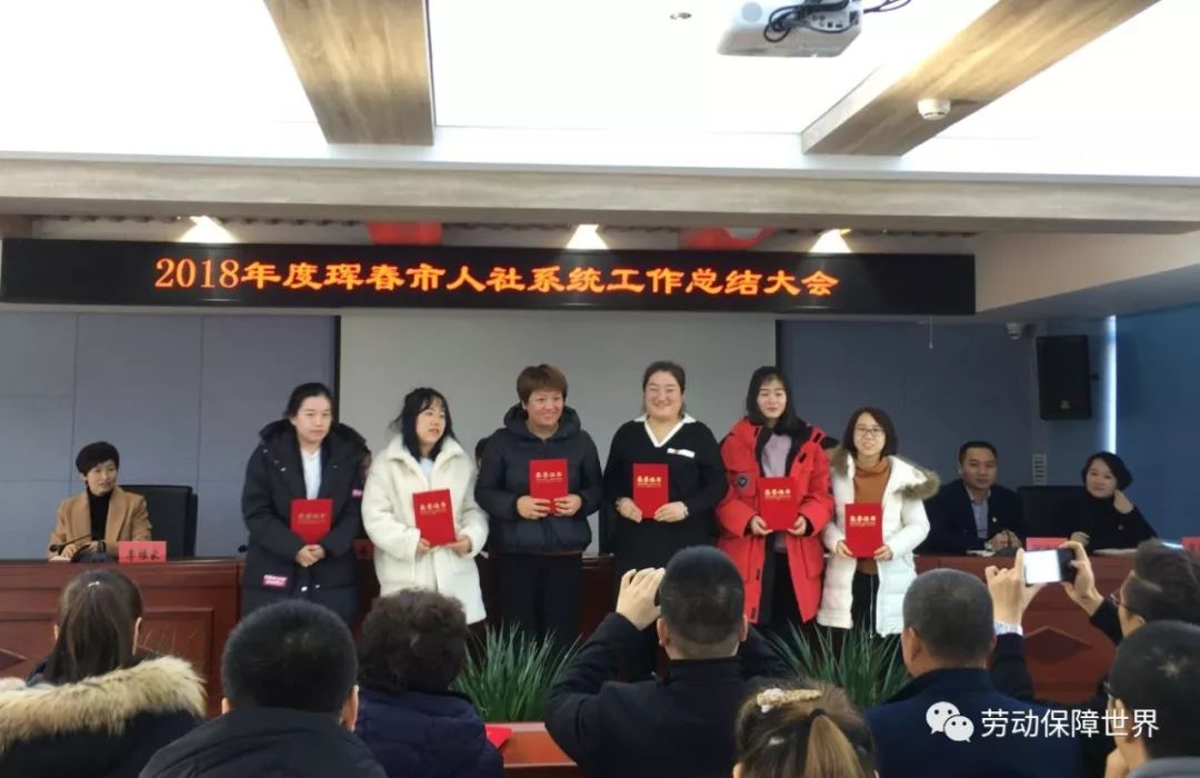 新源县级托养福利事业单位人事任命，最新名单及影响分析