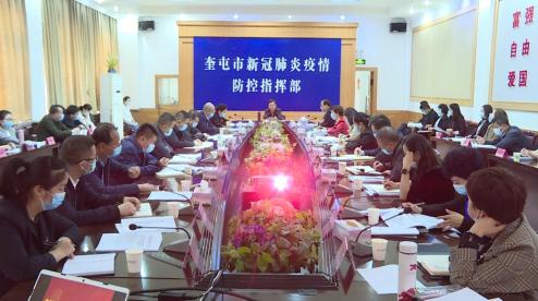头屯河区殡葬事业单位领导团队最新概况，领导人员一览表及简介