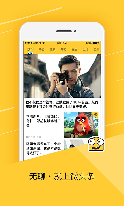 钱灵珊 第2页