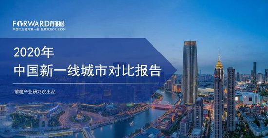 昆明城市脉搏，繁荣景象与活力四溢的最新报道