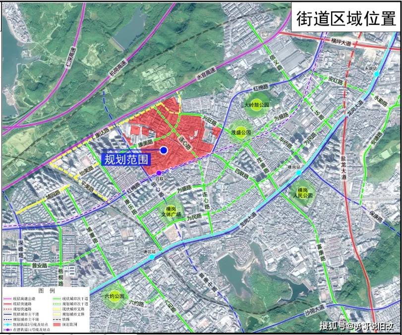 台塔村委会最新发展规划揭秘，全面推进乡村振兴战略
