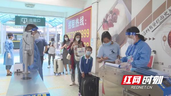 冷水江市公路运输管理事业单位招聘启事概览
