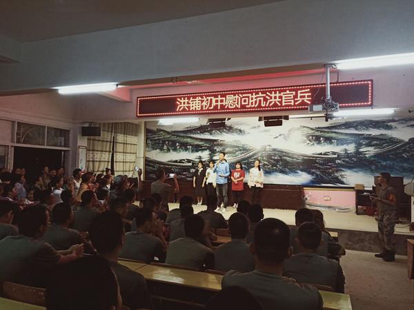 怀宁县初中最新动态报道