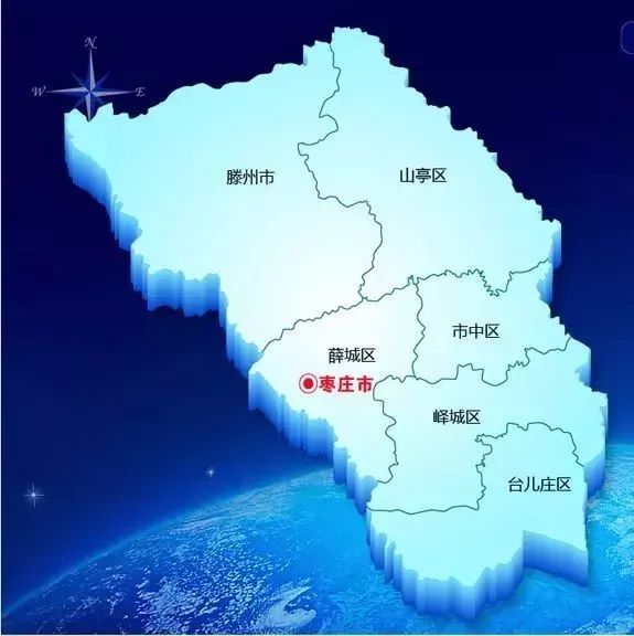 枣庄市农业局发布最新发展规划