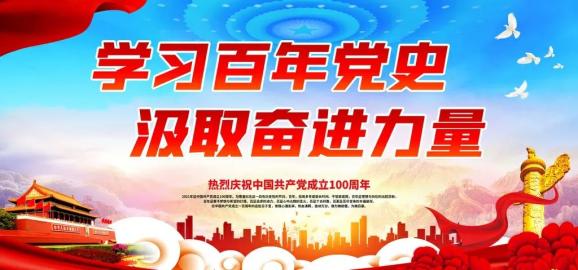 包家村委会新任领导及其引领下的村庄新面貌概览