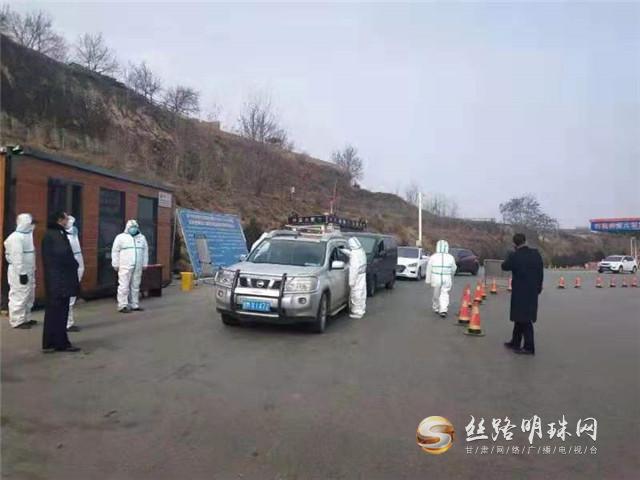 府谷县防疫检疫站最新动态报道