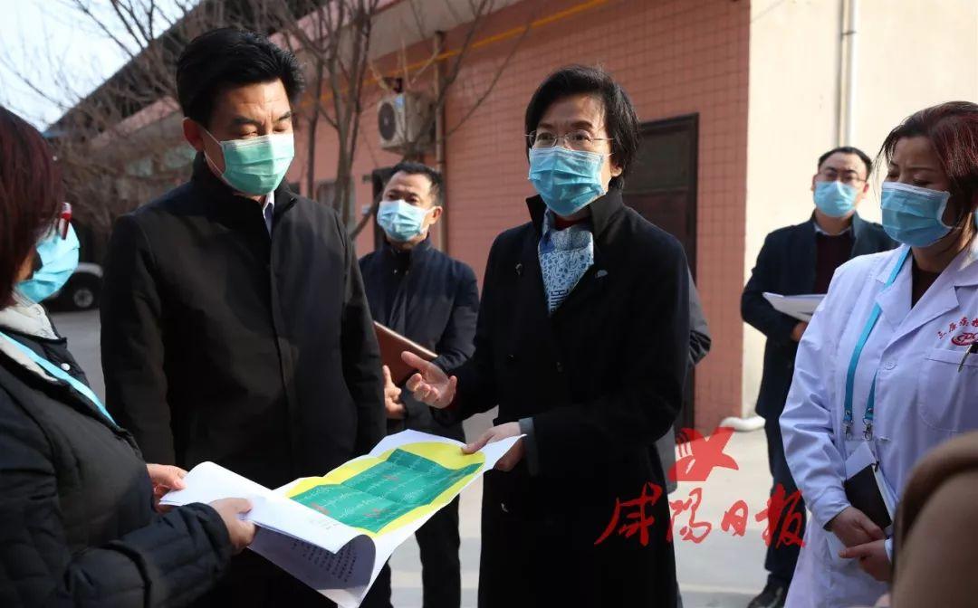 三原县应急管理局领导团队最新概述及领导介绍