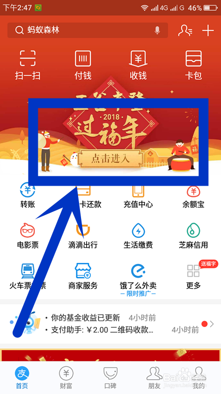 昕菡