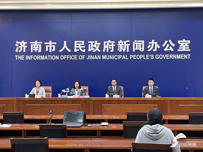 望江县人力资源和社会保障局人事任命解析及最新动态