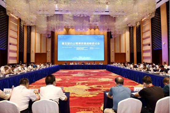 白云村民委员会最新项目，重塑乡村，推进可持续发展进程