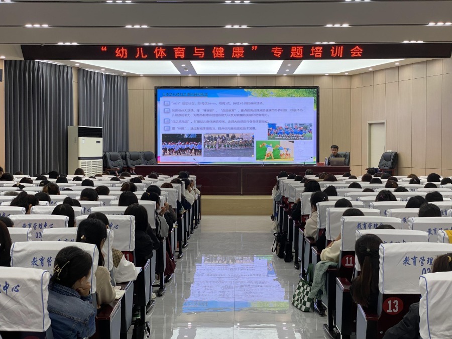 莘县体育馆新任领导引领开启新篇章