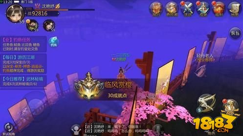 元神隐藏成就最新探索与解析