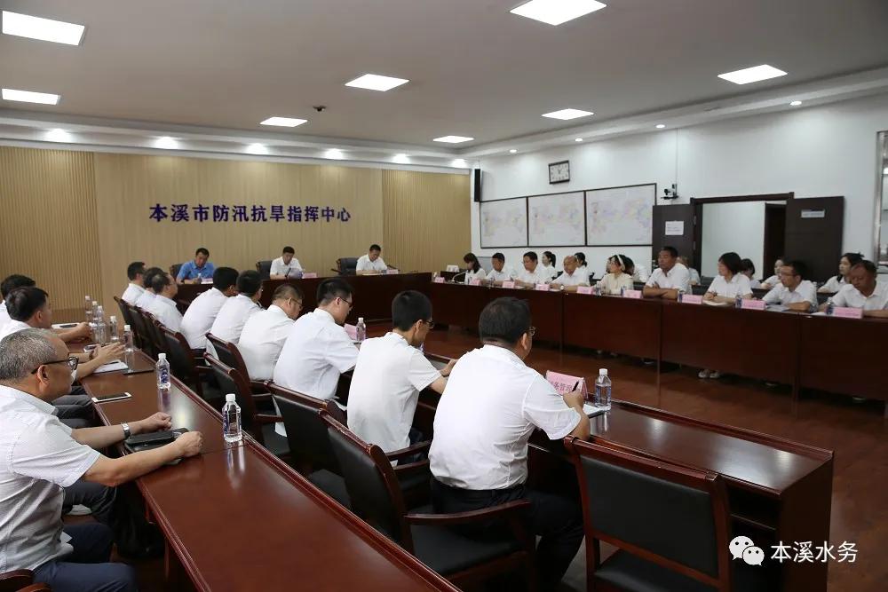 本溪市科学技术局人事任命强化推动科技创新与发展力量